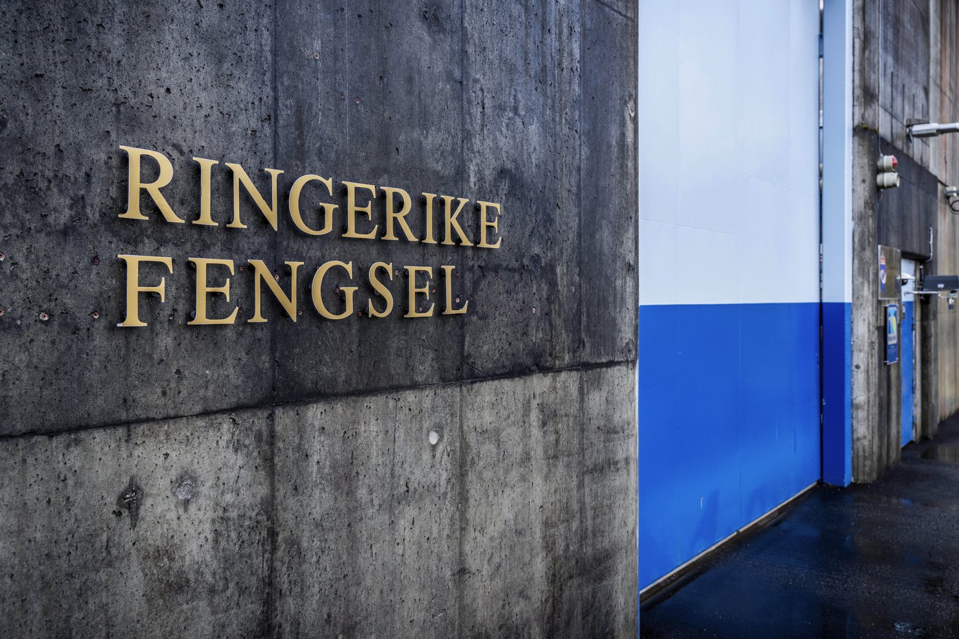 Norwegian court rejects mass killer Anders Behring Breivik's 2nd bid for parole | iNFOnews.ca