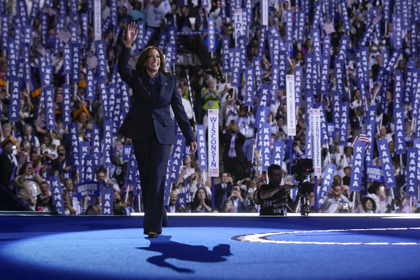 The Latest: Trump and Harris bring their campaigns to the battleground state of Wisconsin | iNFOnews.ca The Latest: Trump and Harris bring their campaigns to the battleground state of Wisconsin | iNFOnews.ca