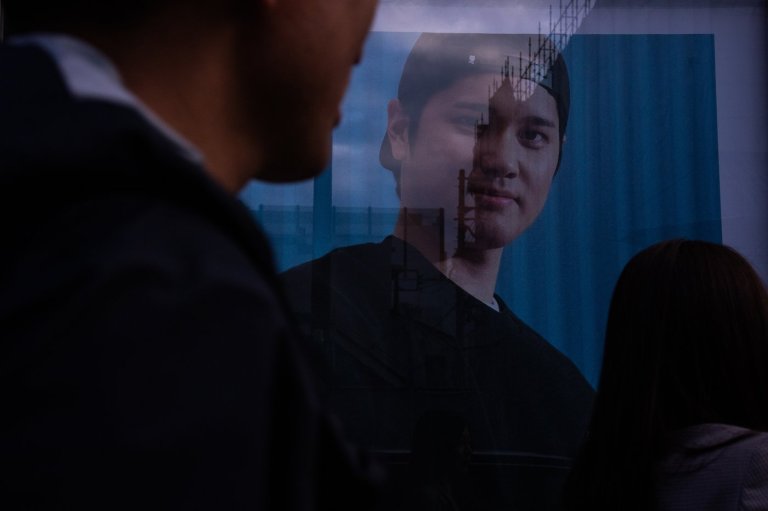 Photos show Japan’s fascination with baseball superstar Shohei Ohtani | iNFOnews.ca