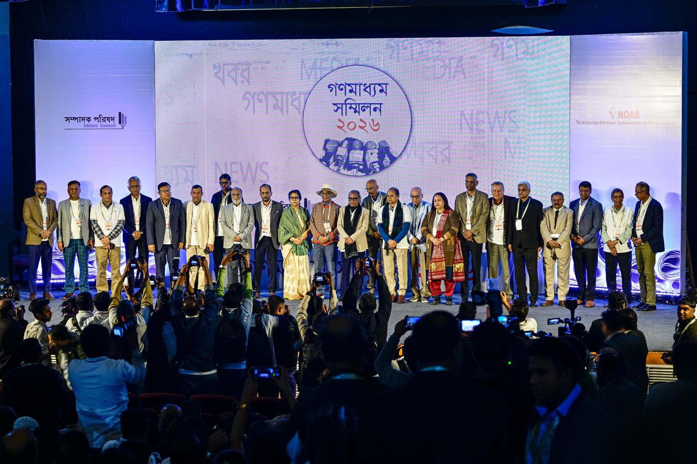 Journalists in Bangladesh demand protection amid rising attacks | iNFOnews.ca