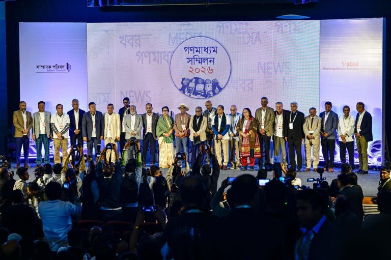 Journalists in Bangladesh demand protection amid rising attacks | iNFOnews.ca