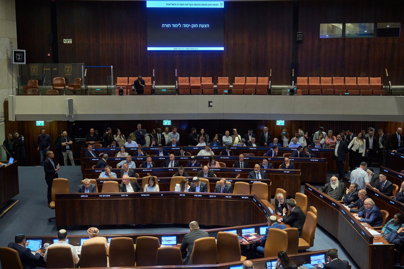 Israel's parliament approves laws to enshrine exemption of ultra-Orthodox men from military service | iNFOnews.ca Israel's parliament approves laws to enshrine exemption of ultra-Orthodox men from military service | iNFOnews.ca