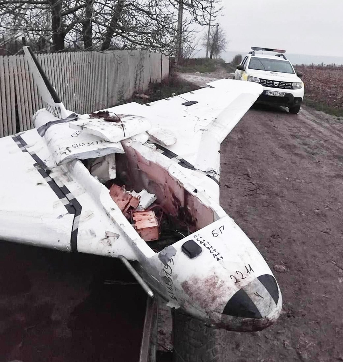 Moldovan police investigate a drone that a resident thought was a toy and took home | iNFOnews.ca Moldovan police investigate a drone that a resident thought was a toy and took home | iNFOnews.ca