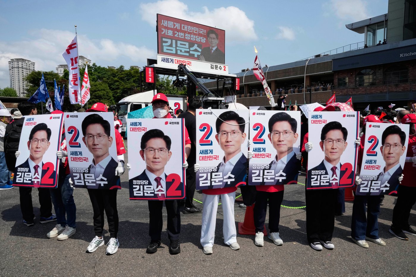 PHOTO COLLECTION: South Korea Election | iNFOnews.ca PHOTO COLLECTION: South Korea Election | iNFOnews.ca