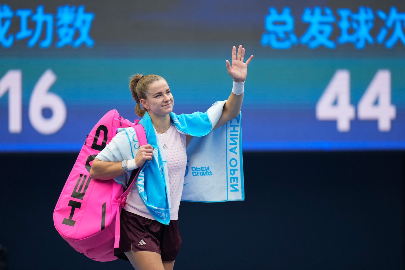 Andreeva beats Alexandrova to reach China Open semifinals and next faces Bartunkova | iNFOnews.ca Andreeva beats Alexandrova to reach China Open semifinals and next faces Bartunkova | iNFOnews.ca