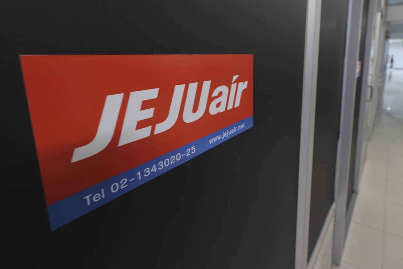 What we know about the deadly passenger jet crash in South Korea | iNFOnews.ca