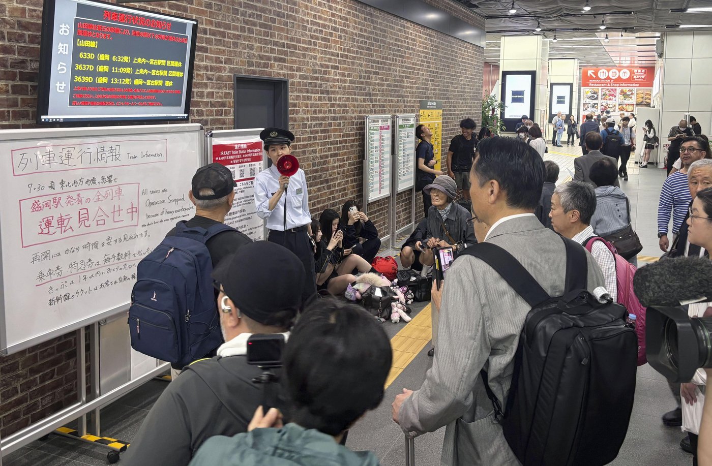 A powerful 7.2 magnitude earthquake strikes off northern Japan. No tsunami warning is triggered | iNFOnews.ca A powerful 7.2 magnitude earthquake strikes off northern Japan. No tsunami warning is triggered | iNFOnews.ca