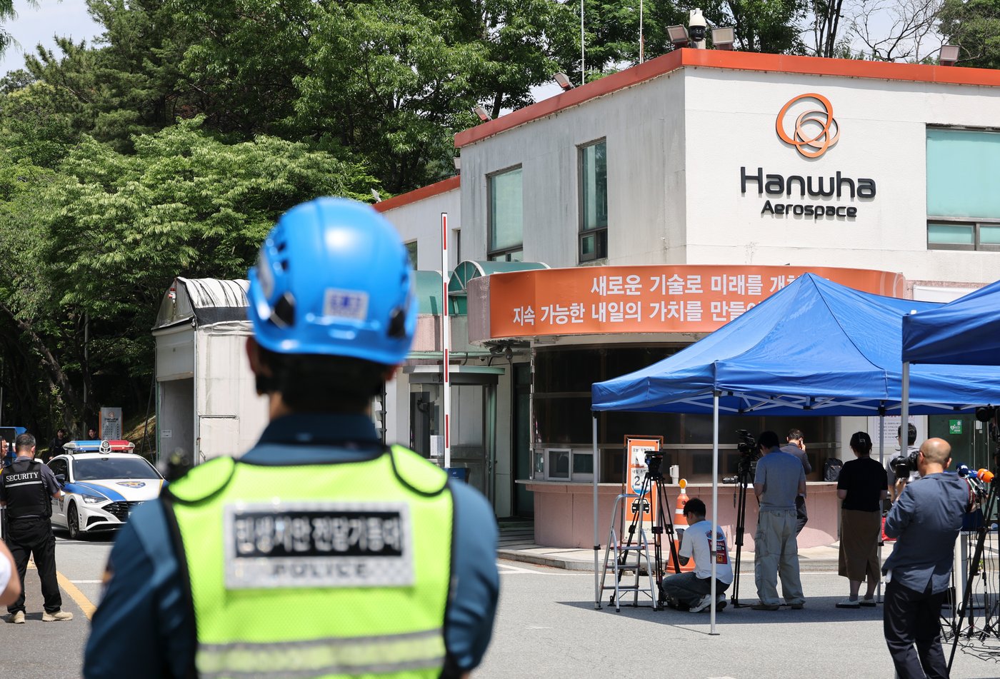 Explosion and fire at defense company in South Korea kills 5 | iNFOnews.ca Explosion and fire at defense company in South Korea kills 5 | iNFOnews.ca