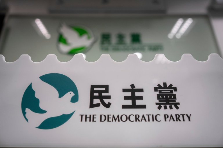 Hong Kong's biggest pro-democracy party votes to disband after more than 30 years of activism | iNFOnews.ca