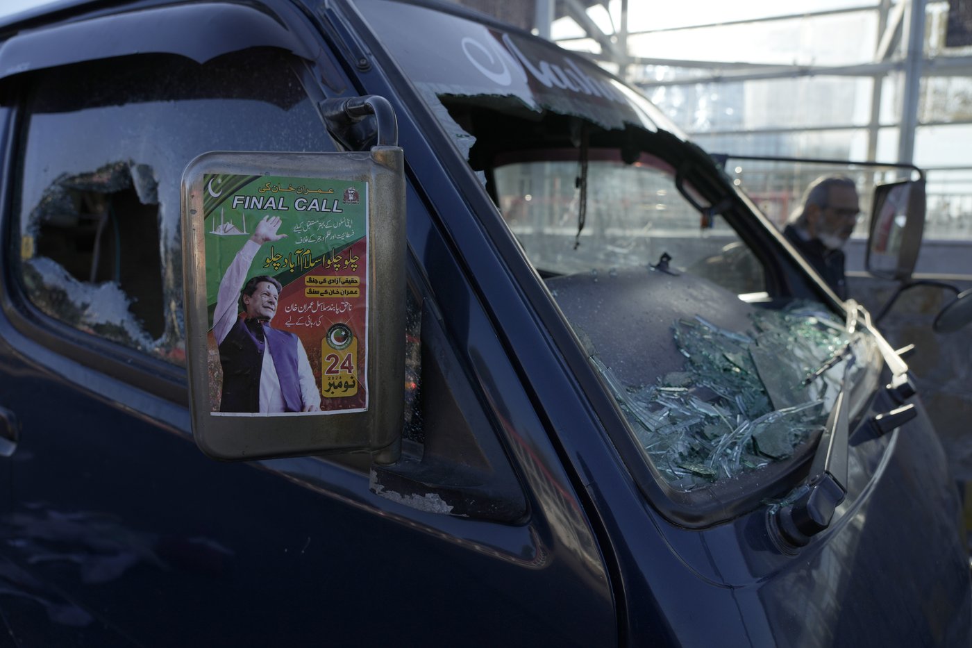 Pakistan ends lockdown of its capital after Imran Khan supporters are dispersed by police | iNFOnews.ca