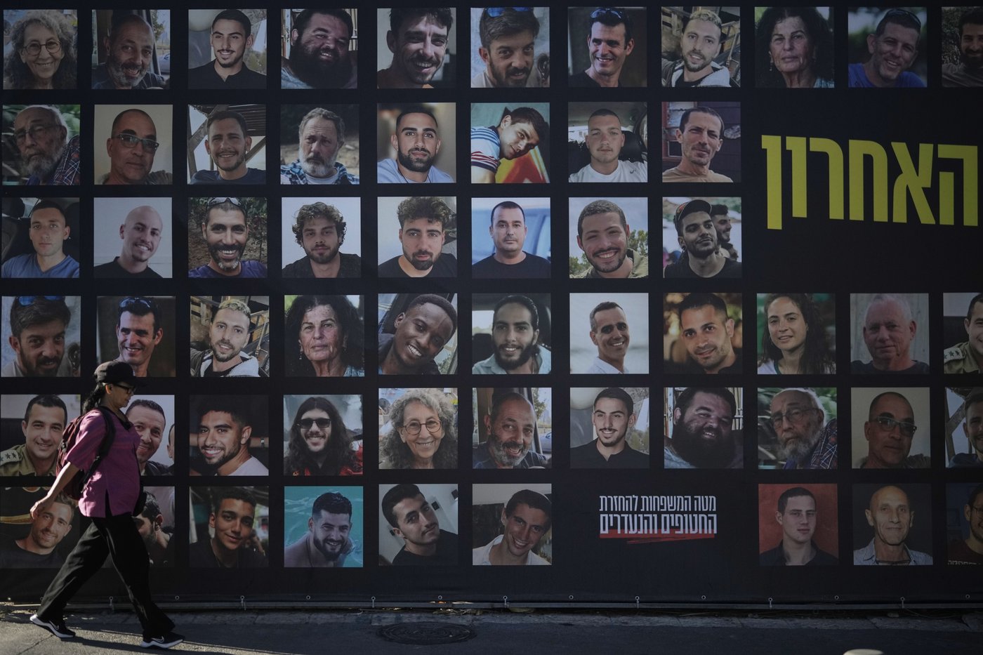 Analysis: 2 years into the war in Gaza, there is still no clear way out | iNFOnews.ca Analysis: 2 years into the war in Gaza, there is still no clear way out | iNFOnews.ca
