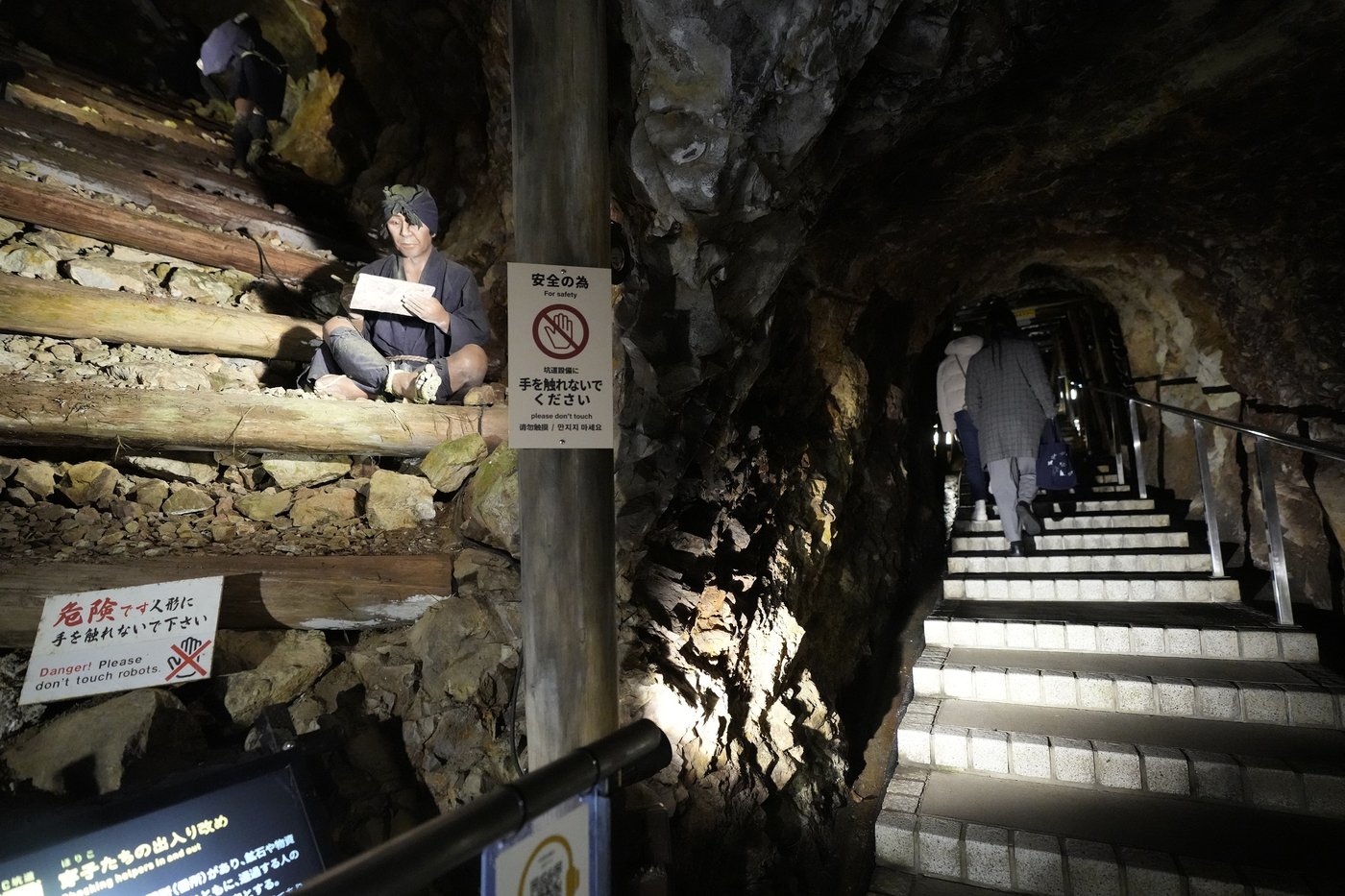 South Korea will not attend Sado mines memorial event in Japan amid lingering historical tensions | iNFOnews.ca