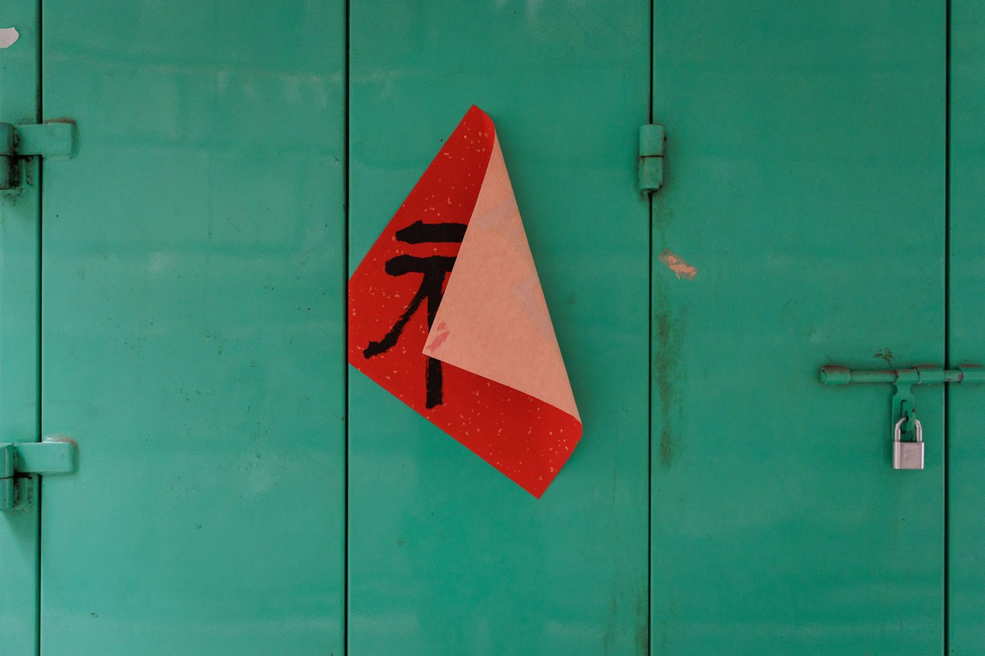 Photos follow the color red through public and intimate spaces during the Lunar New Year | iNFOnews.ca