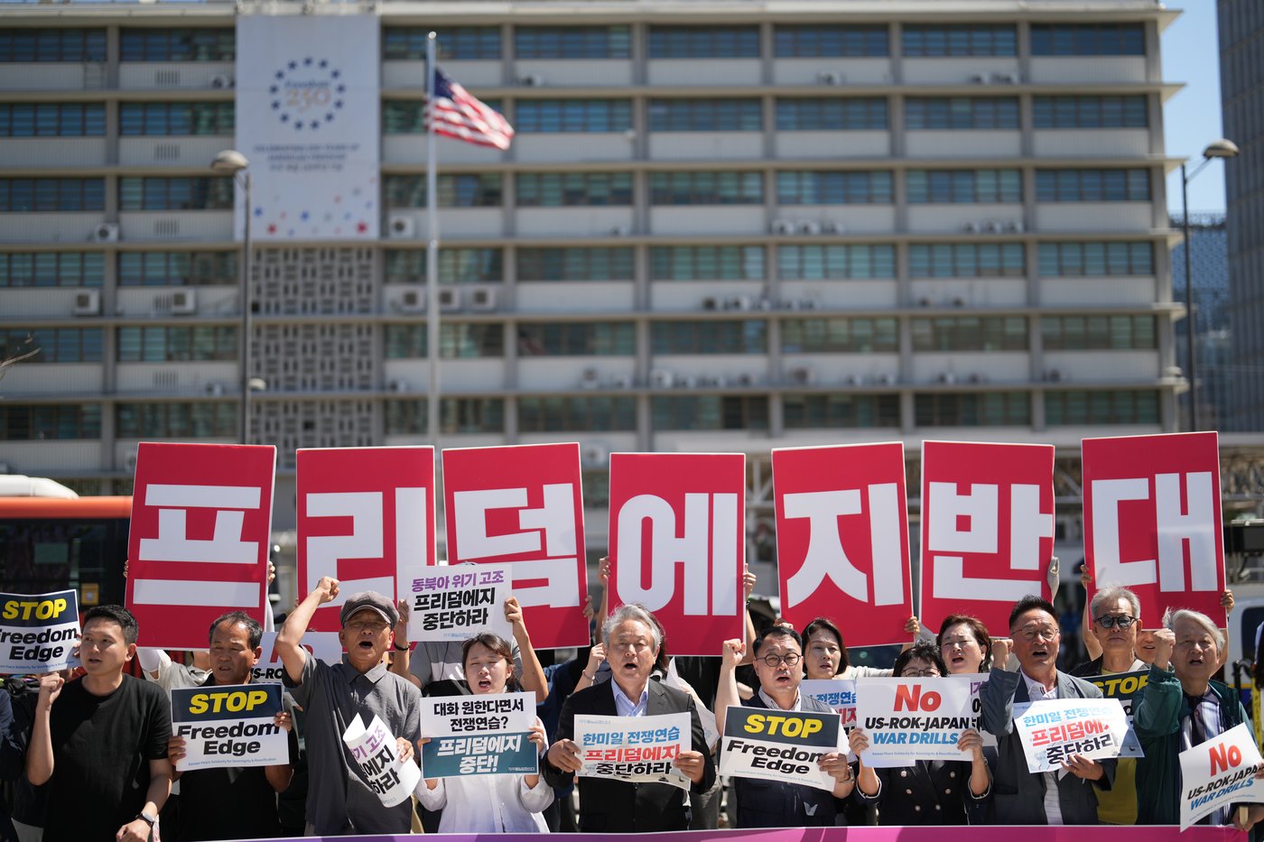 North Korea adds second destroyer as US, South Korea and Japan hold military exercise | iNFOnews.ca