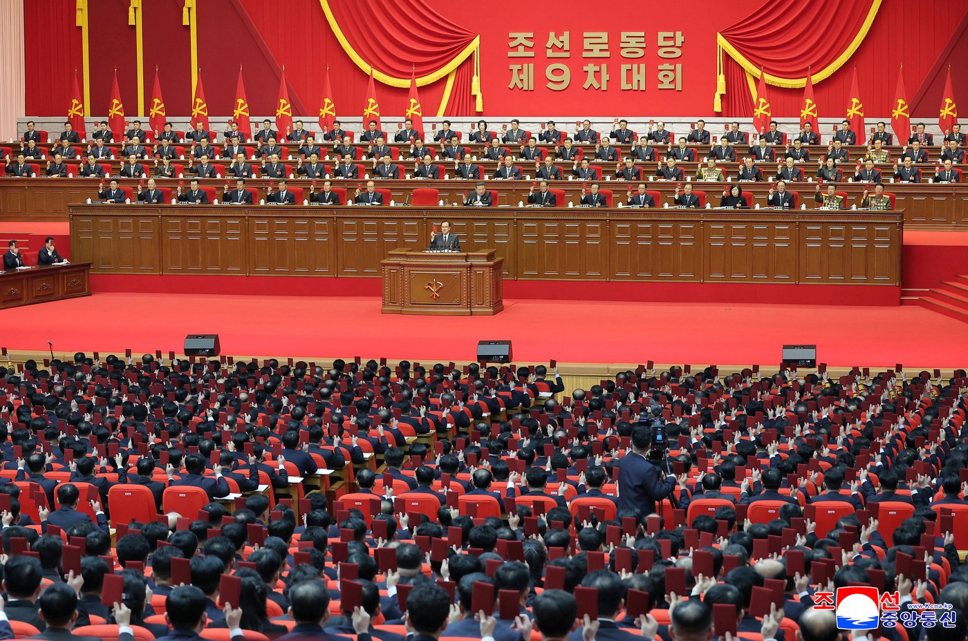 Kim reelected to top post of North Korea’s ruling party as it hails his nuclear buildup | iNFOnews.ca Kim reelected to top post of North Korea’s ruling party as it hails his nuclear buildup | iNFOnews.ca