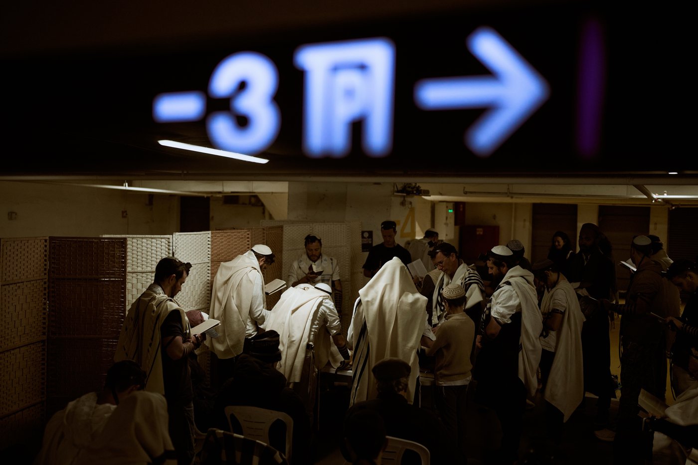 PHOTO ESSAY: Life goes on underground in Israel, in scenes both real and surreal | iNFOnews.ca