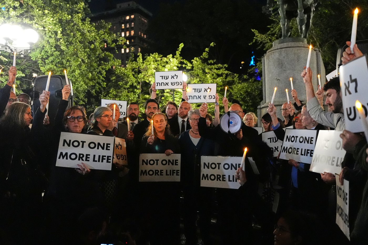 Mamdani's Oct. 7 commemoration outrages supporters and critics of Israel | iNFOnews.ca Mamdani's Oct. 7 commemoration outrages supporters and critics of Israel | iNFOnews.ca