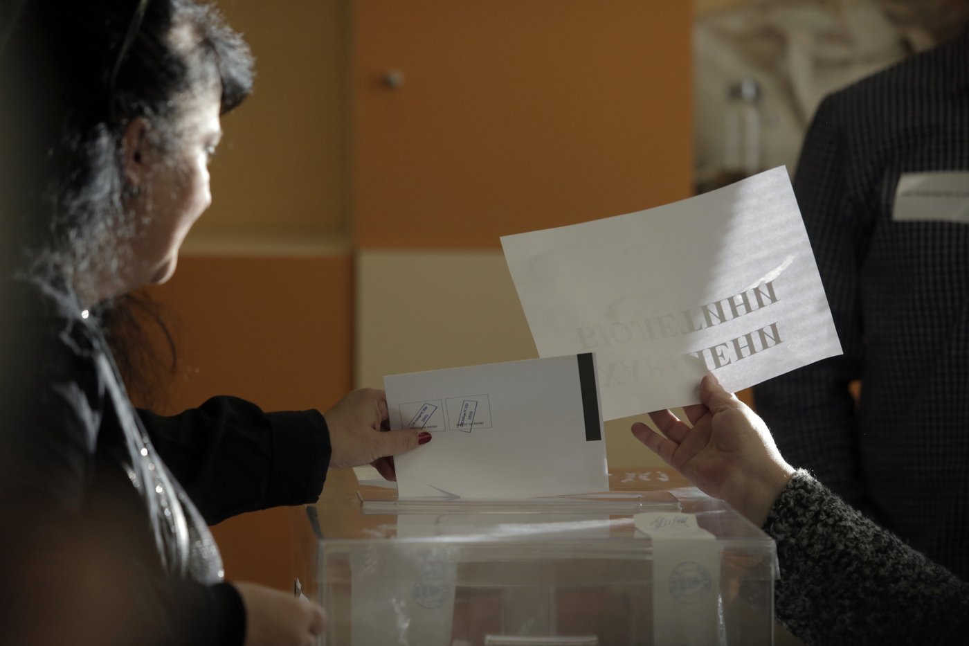 Bulgaria's center-right GERB party wins snap vote, exit poll shows | iNFOnews.ca Bulgaria's center-right GERB party wins snap vote, exit poll shows | iNFOnews.ca