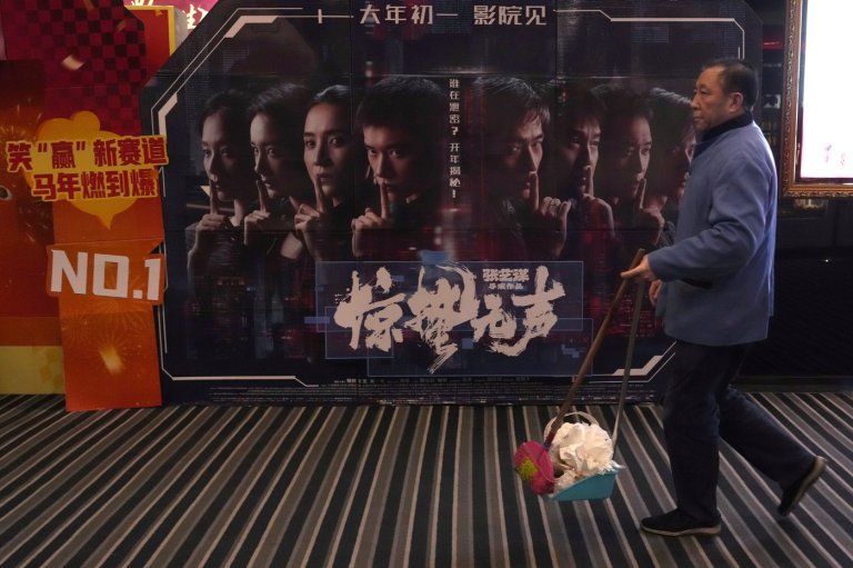 Counterespionage thriller is first Chinese movie to get backing of intelligence agency | iNFOnews.ca