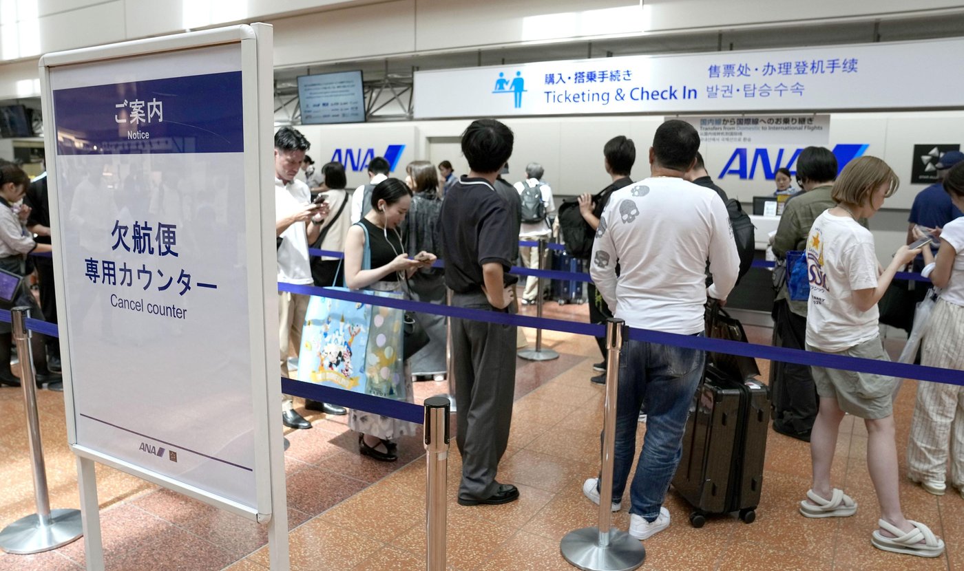 Tropical storm hits Tokyo area, leaving thousands without power before moving west | iNFOnews.ca Tropical storm hits Tokyo area, leaving thousands without power before moving west | iNFOnews.ca