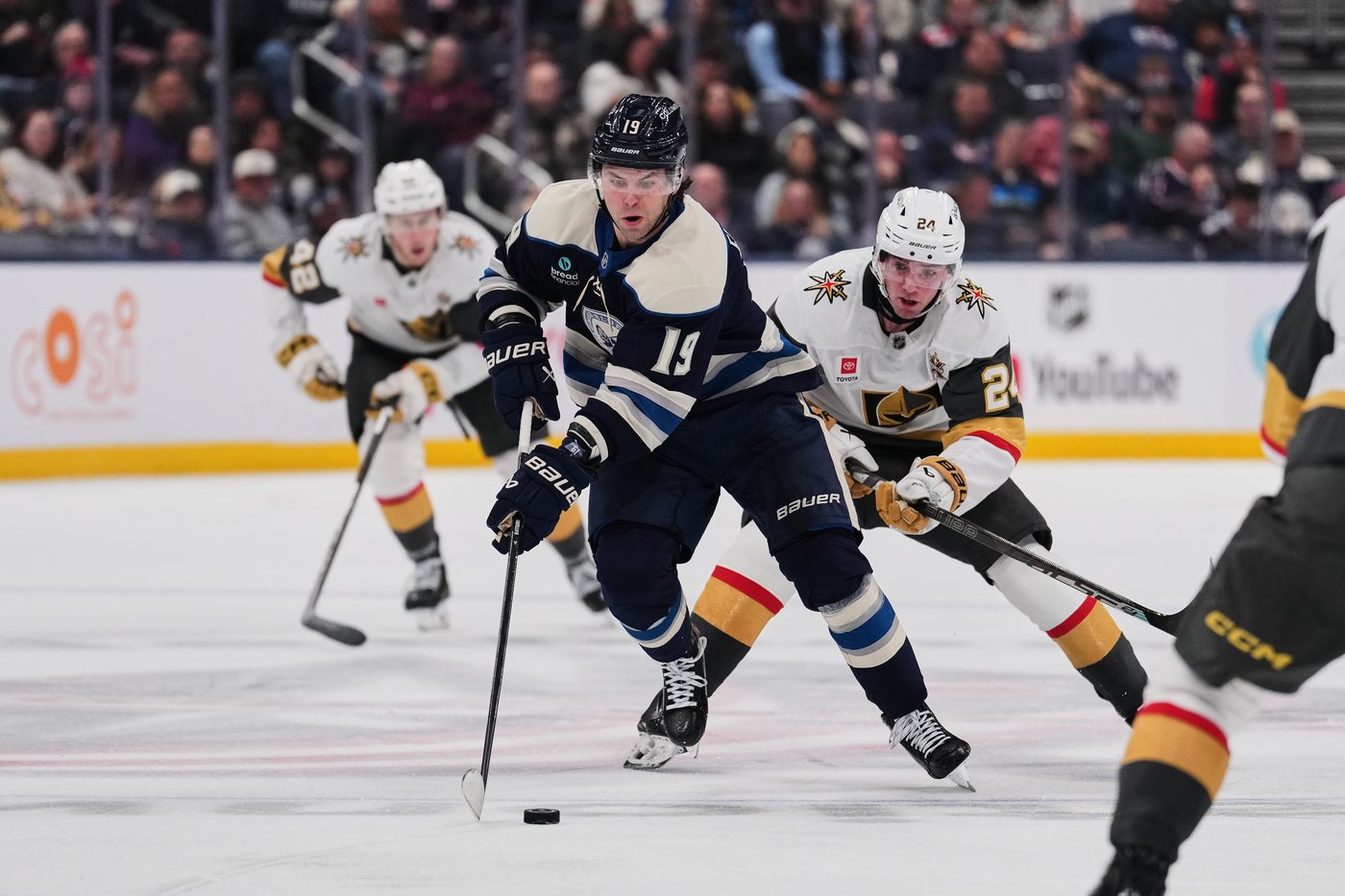 Fantilli scores on OT power play as Blue Jackets edge Golden Knights 2-1 | iNFOnews.ca
