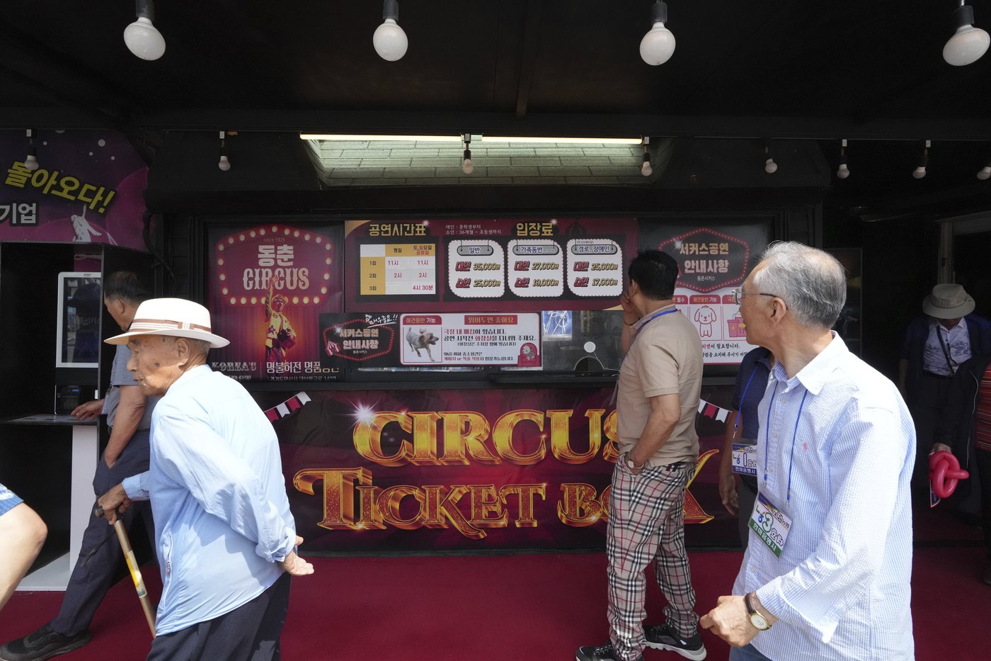 South Korea's last circus, Dongchoon, holds up as it marks centennial | iNFOnews.ca
