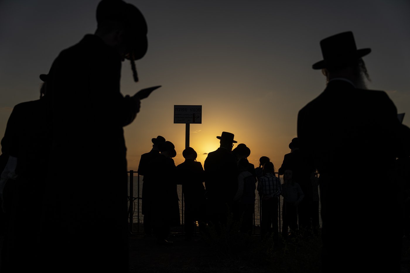 PHOTO COLLECTION: Religion Yom Kippur | iNFOnews.ca