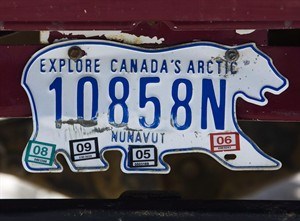 CP25688530