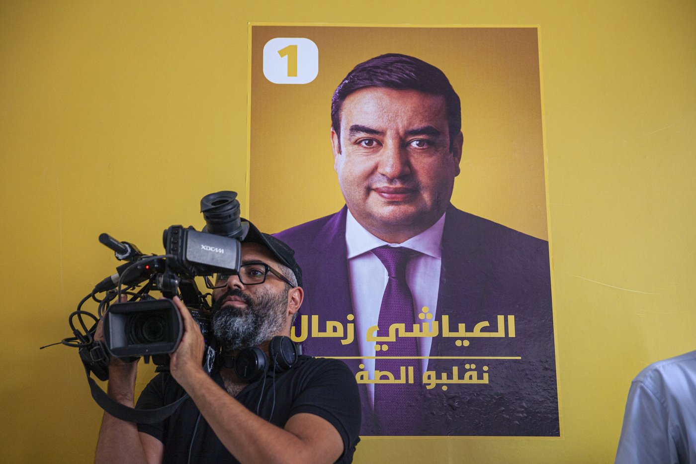 A Tunisian presidential candidate sentenced to 20 months vows to campaign from prison | iNFOnews.ca