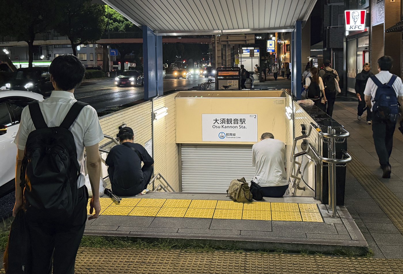 Asian Games venues and athletes unharmed by extensive flooding in Nagoya, Japan | iNFOnews.ca Asian Games venues and athletes unharmed by extensive flooding in Nagoya, Japan | iNFOnews.ca