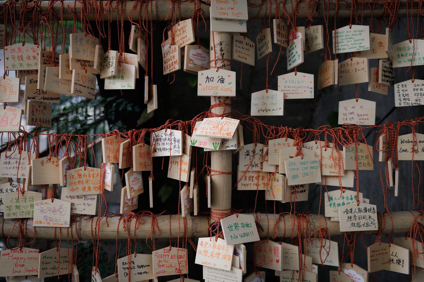 Photos follow the color red through public and intimate spaces during the Lunar New Year | iNFOnews.ca