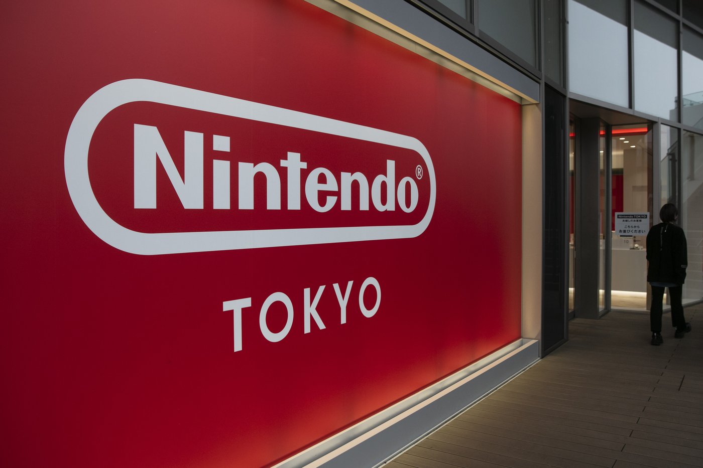 Japanese video-game maker Nintendo raises Switch price, forecasts lower profits | iNFOnews.ca Japanese video-game maker Nintendo raises Switch price, forecasts lower profits | iNFOnews.ca