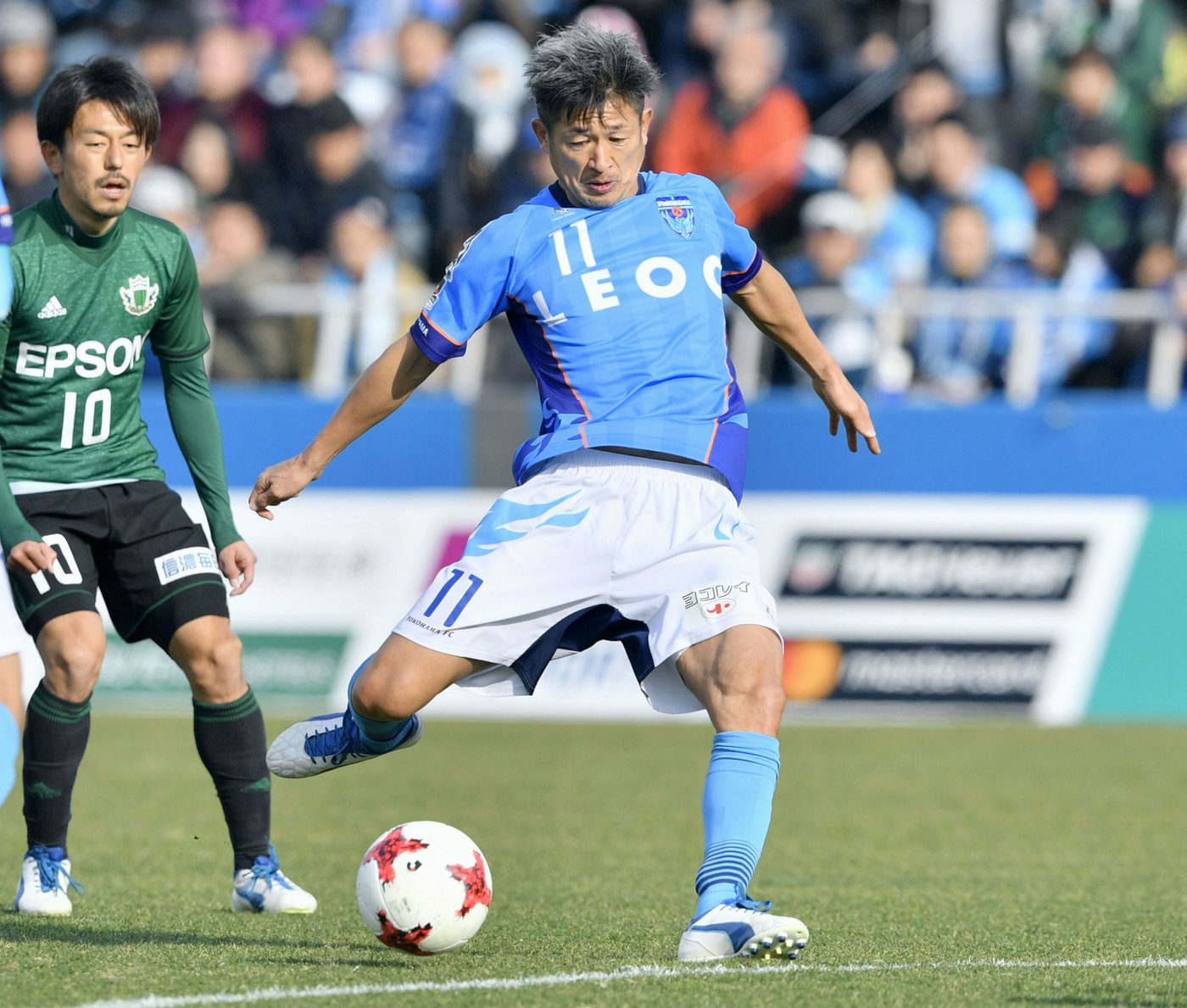 Japanese soccer player Kazuyoshi Miura says he will play next season at age 58 | iNFOnews.ca Japanese soccer player Kazuyoshi Miura says he will play next season at age 58 | iNFOnews.ca