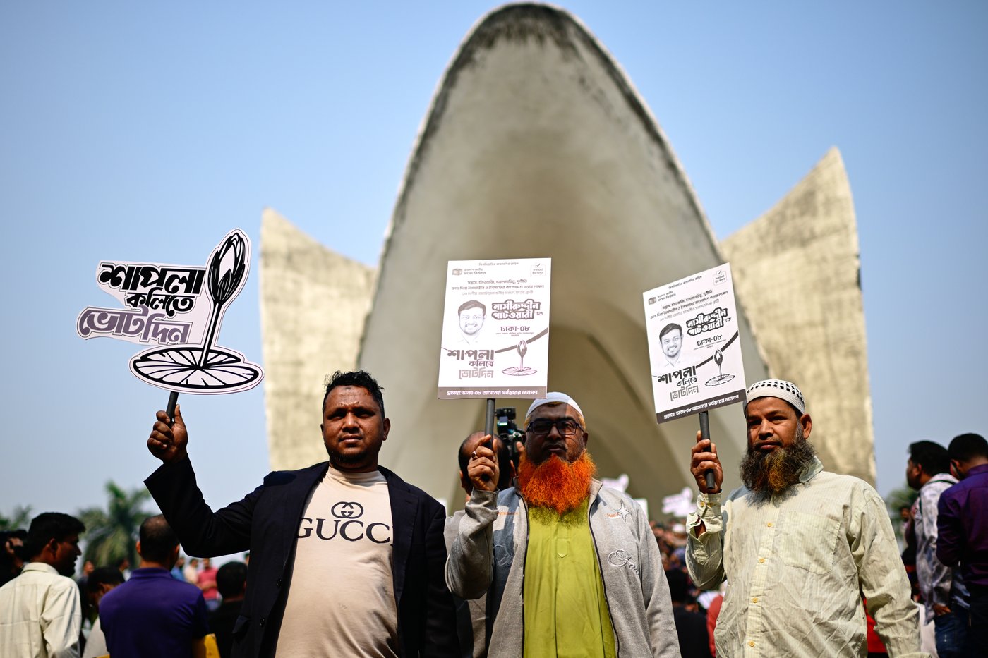 Campaigning starts for Bangladesh's first national election after Hasina's ouster | iNFOnews.ca Campaigning starts for Bangladesh's first national election after Hasina's ouster | iNFOnews.ca