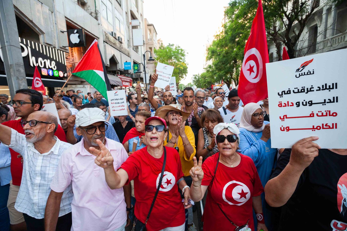 New opposition group protests in Tunisia after extreme heat-driven power and water cuts | iNFOnews.ca