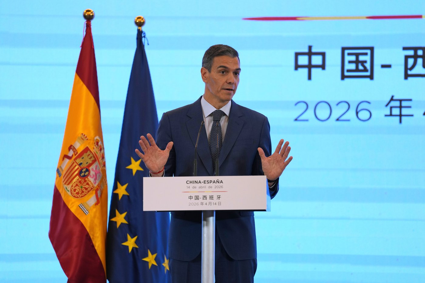 China's Xi warns against 'world’s retrogression to the law of the jungle' in meeting with Spain's PM | iNFOnews.ca