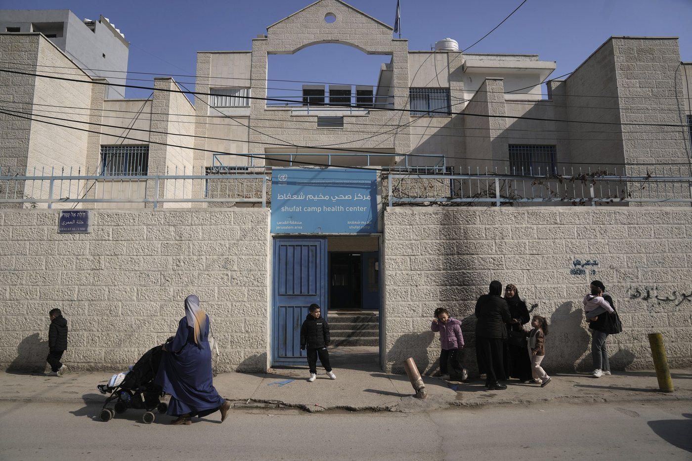 Fear hits east Jerusalem as Israel moves to close UN Palestinian refugee agency | iNFOnews.ca Fear hits east Jerusalem as Israel moves to close UN Palestinian refugee agency | iNFOnews.ca