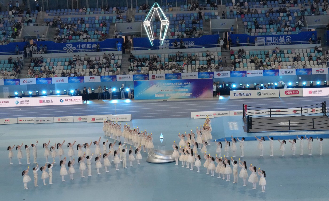 A robot sprinter shatters a 100-meter record again as sparks fly at China’s robot competition | iNFOnews.ca