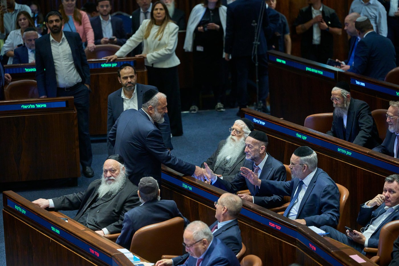 Israel's parliament approves laws to enshrine exemption of ultra-Orthodox men from military service | iNFOnews.ca Israel's parliament approves laws to enshrine exemption of ultra-Orthodox men from military service | iNFOnews.ca