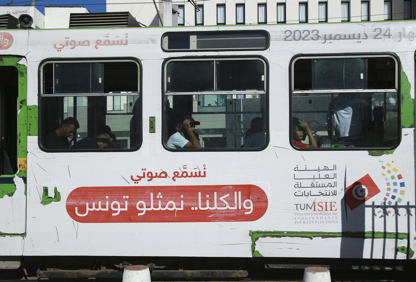 Tunisia passes law to strip courts of power over election authority appointed by president | iNFOnews.ca Tunisia passes law to strip courts of power over election authority appointed by president | iNFOnews.ca