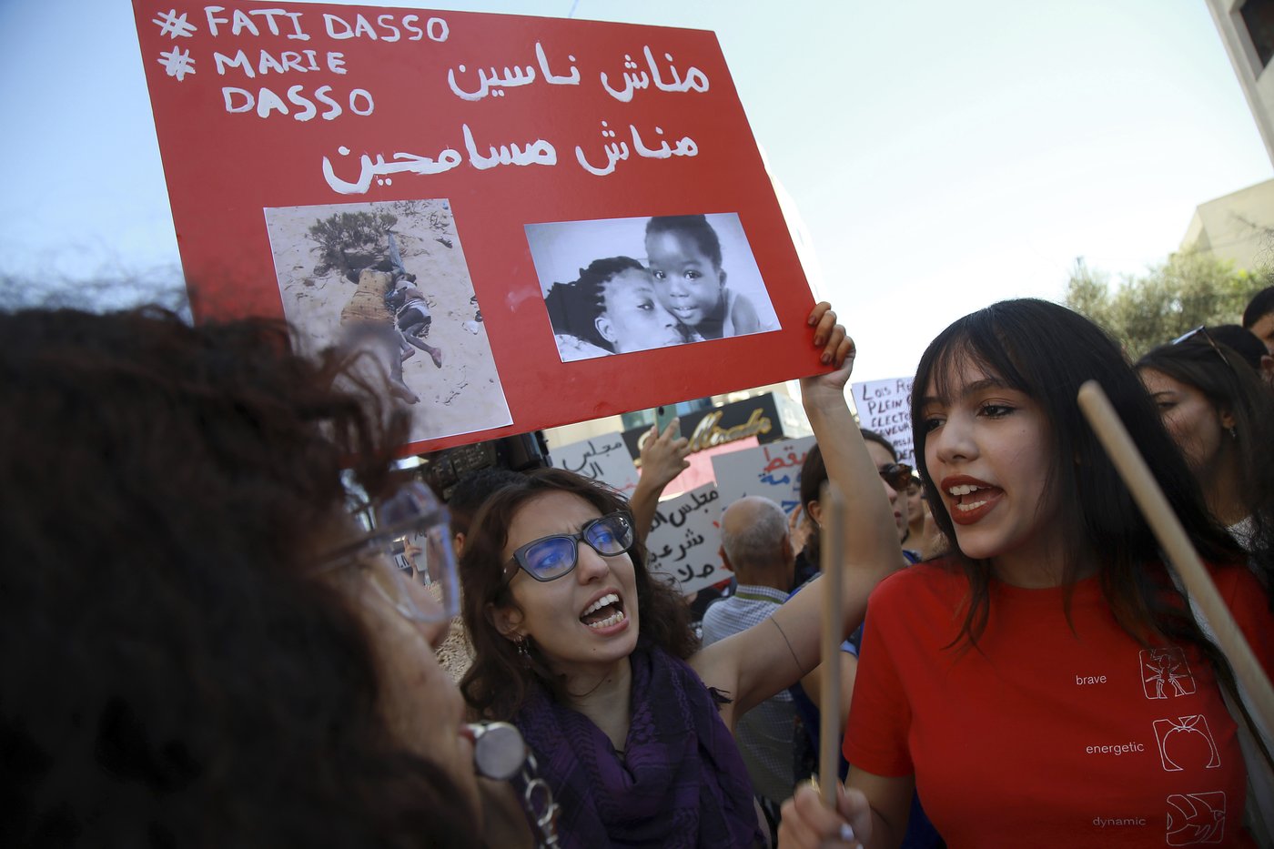 Tunisia passes law to strip courts of power over election authority appointed by president | iNFOnews.ca Tunisia passes law to strip courts of power over election authority appointed by president | iNFOnews.ca