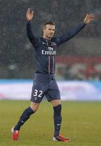 David Beckham says he will retire from pro soccer at the end of the season | iNFOnews.ca David Beckham says he will retire from pro soccer at the end of the season | iNFOnews.ca
