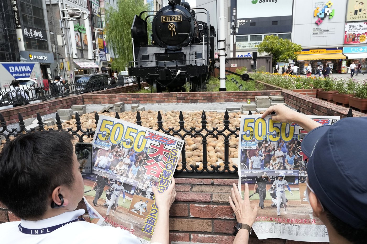 Japan celebrates as Ohtani becomes the first major leaguer to reach 50-50 milestone | iNFOnews.ca Japan celebrates as Ohtani becomes the first major leaguer to reach 50-50 milestone | iNFOnews.ca
