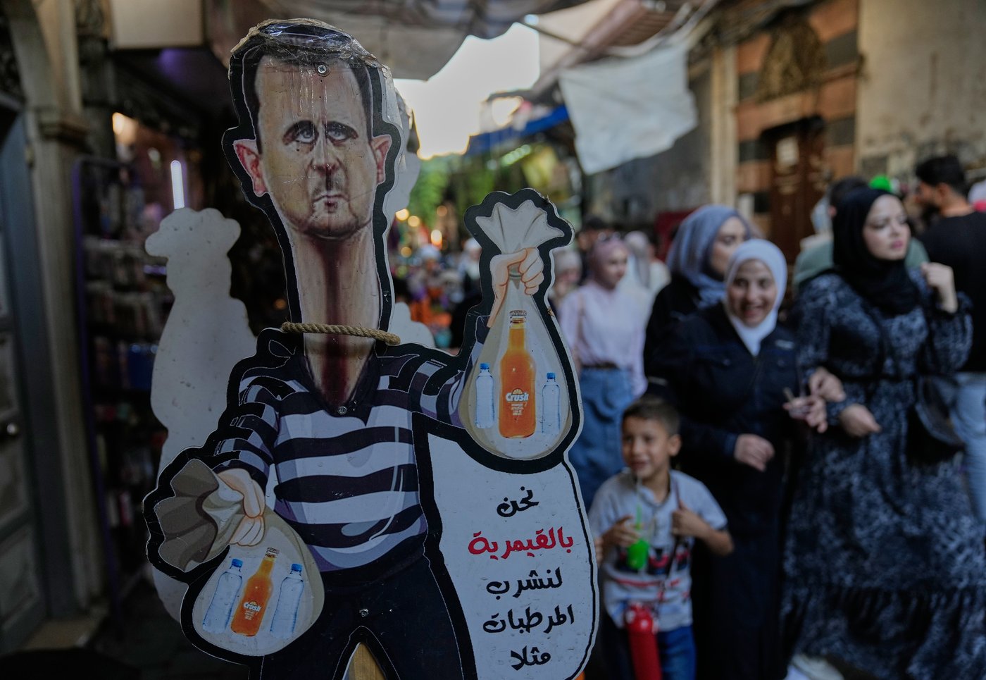 Many Syrians are unaware of the first parliamentary election since Assad's fall | iNFOnews.ca Many Syrians are unaware of the first parliamentary election since Assad's fall | iNFOnews.ca
