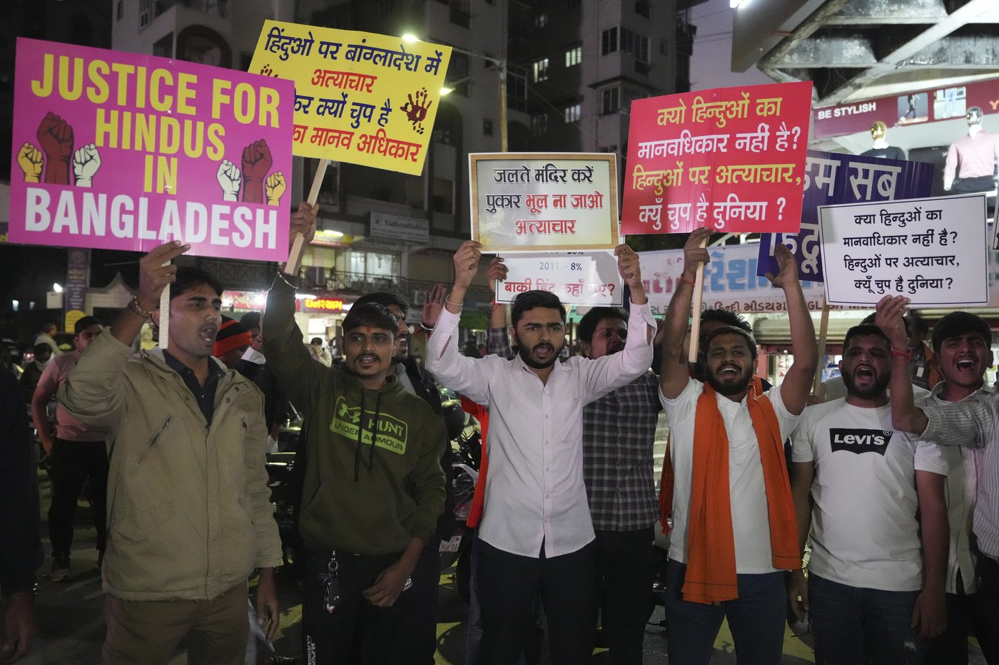 Supporters of Bangladesh Nationalist Party hold protest march as tensions continue with India | iNFOnews.ca Supporters of Bangladesh Nationalist Party hold protest march as tensions continue with India | iNFOnews.ca