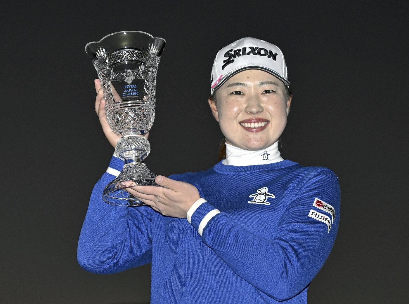 Rio Takeda wins Toto Japan Classic for first LPGA title | iNFOnews.ca