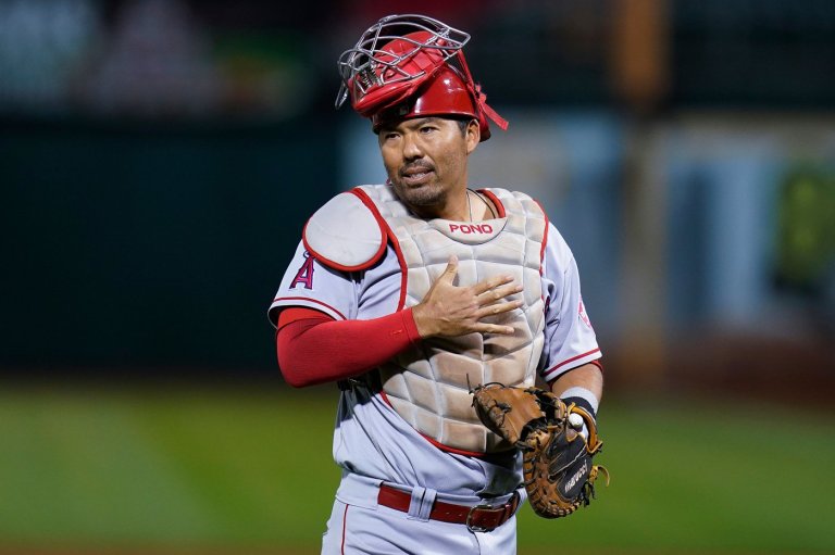 Angels have decided to hire former catcher Kurt Suzuki as their next manager, AP source says | iNFOnews.ca