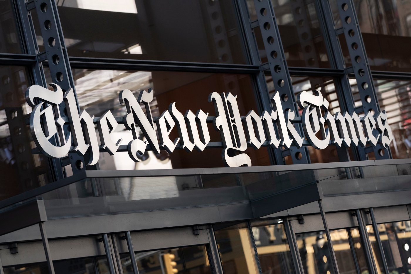 Trump administration backs OpenAI in New York Times' copyright case over training of chatbots | iNFOnews.ca Trump administration backs OpenAI in New York Times' copyright case over training of chatbots | iNFOnews.ca