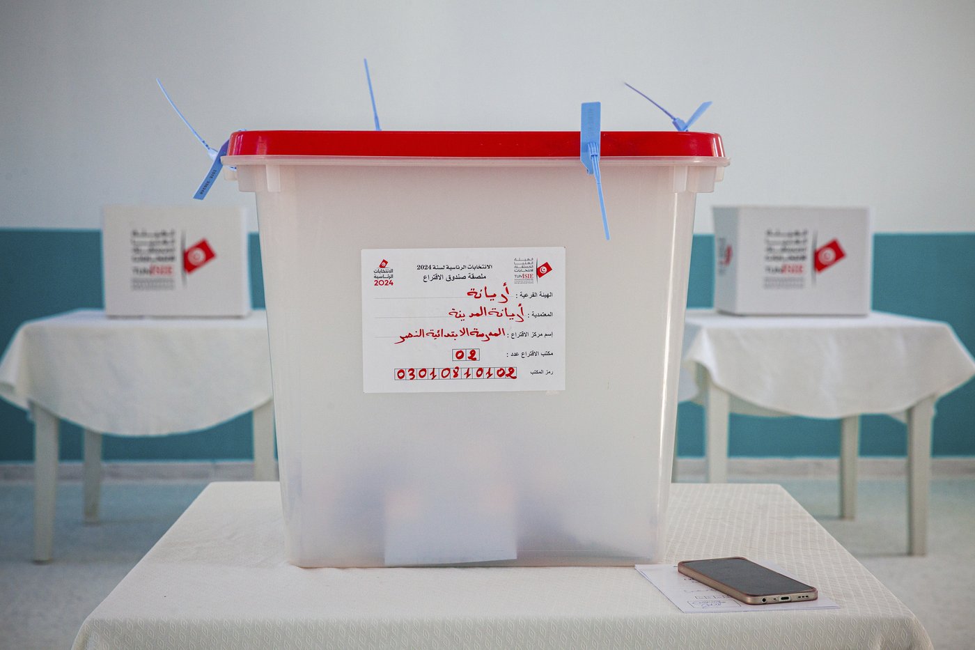 Tunisia's President Saied wins second term after cracking down on the opposition | iNFOnews.ca