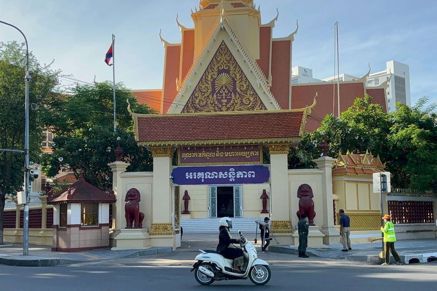 Cambodia Supreme Court upholds treason convictions of 2 journalists, raising press freedom questions | iNFOnews.ca Cambodia Supreme Court upholds treason convictions of 2 journalists, raising press freedom questions | iNFOnews.ca